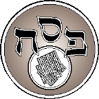Pesach_Logo.FH.pdf